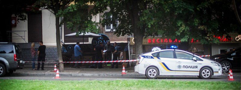 Перестрелка на Гагарина: брифинг Нацполиции Днепра смотреть online на Информаторе