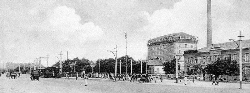 Было - стало: Екатеринослав в 1900-х годах и Днепр сейчас