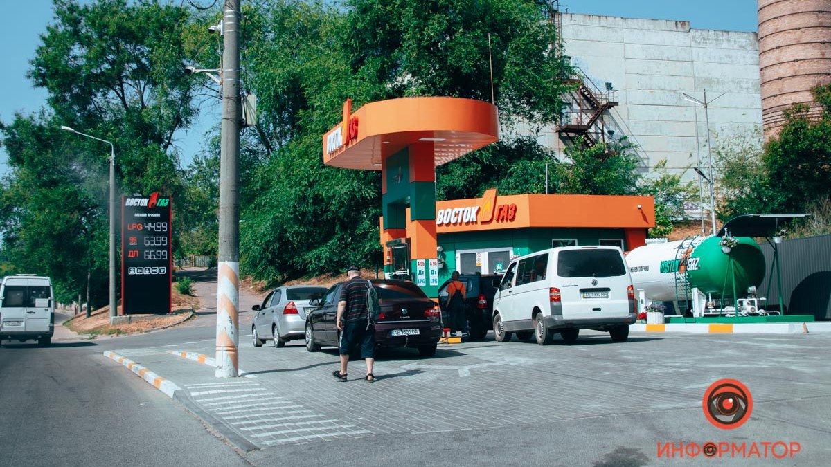 Где в Днепре есть бензин и реально заправиться