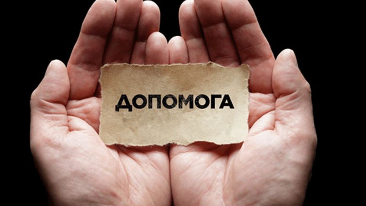 В Днепре волонтеры собирают помощь для бойцов: что и куда нести