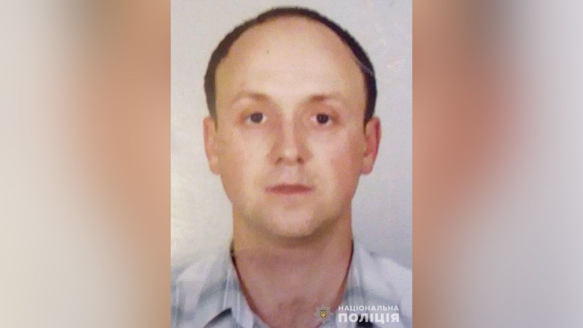 У Кривому Розі більше трьох років розшукують 42-річного чоловіка