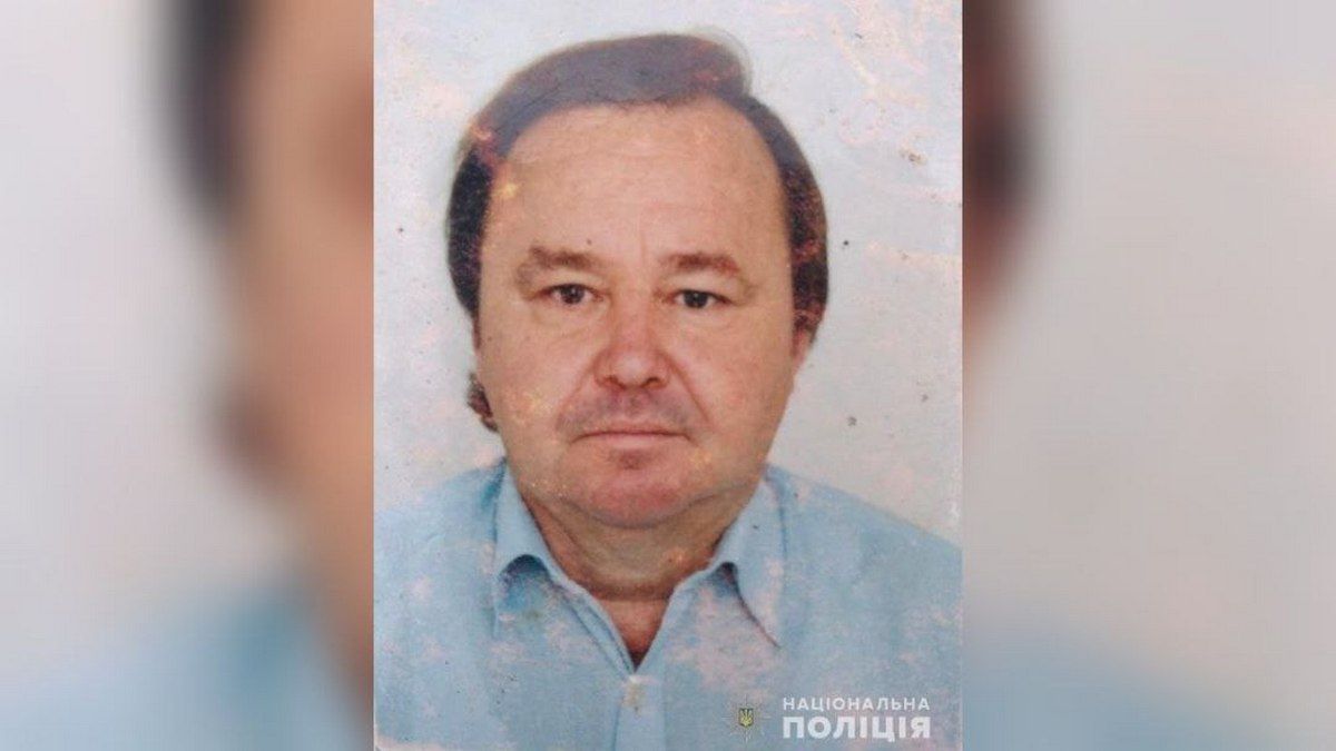 У Кривому Розі зник 68-річний чоловік