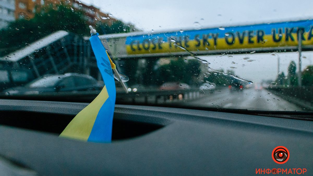 Погода на 3 серпня: у Дніпрі буде хмарно, пройде дощ із грозою