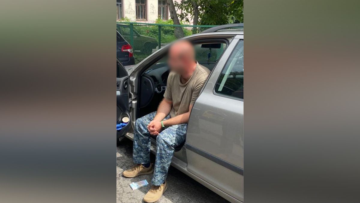 130 тысяч гривен за непризыв по мобилизации: в Днепре задержали военнослужащего
