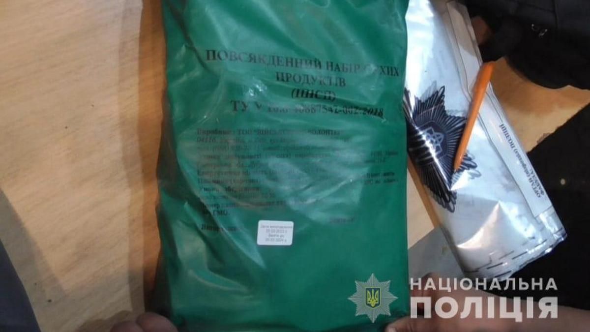 У Кам'янському чоловік вкрав продукти з бомбосховища