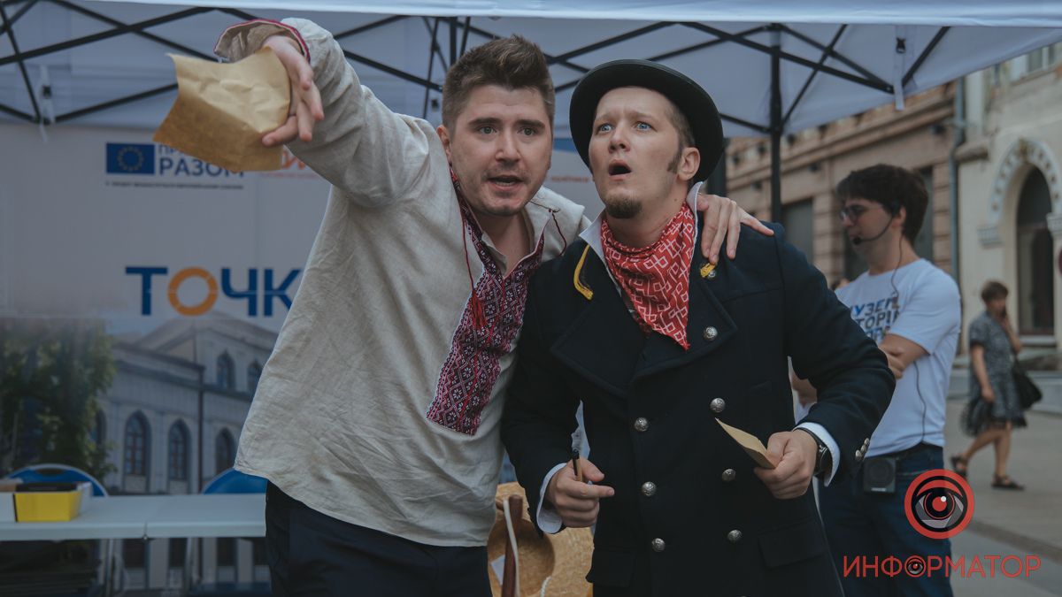 У Дніпрі на Короленка пройшов театральний перформанс про походження міста