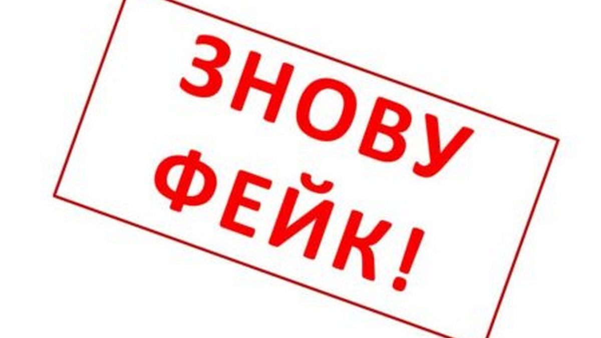 Знову фейк від рф: військова техніка на території церкви в Павлограді