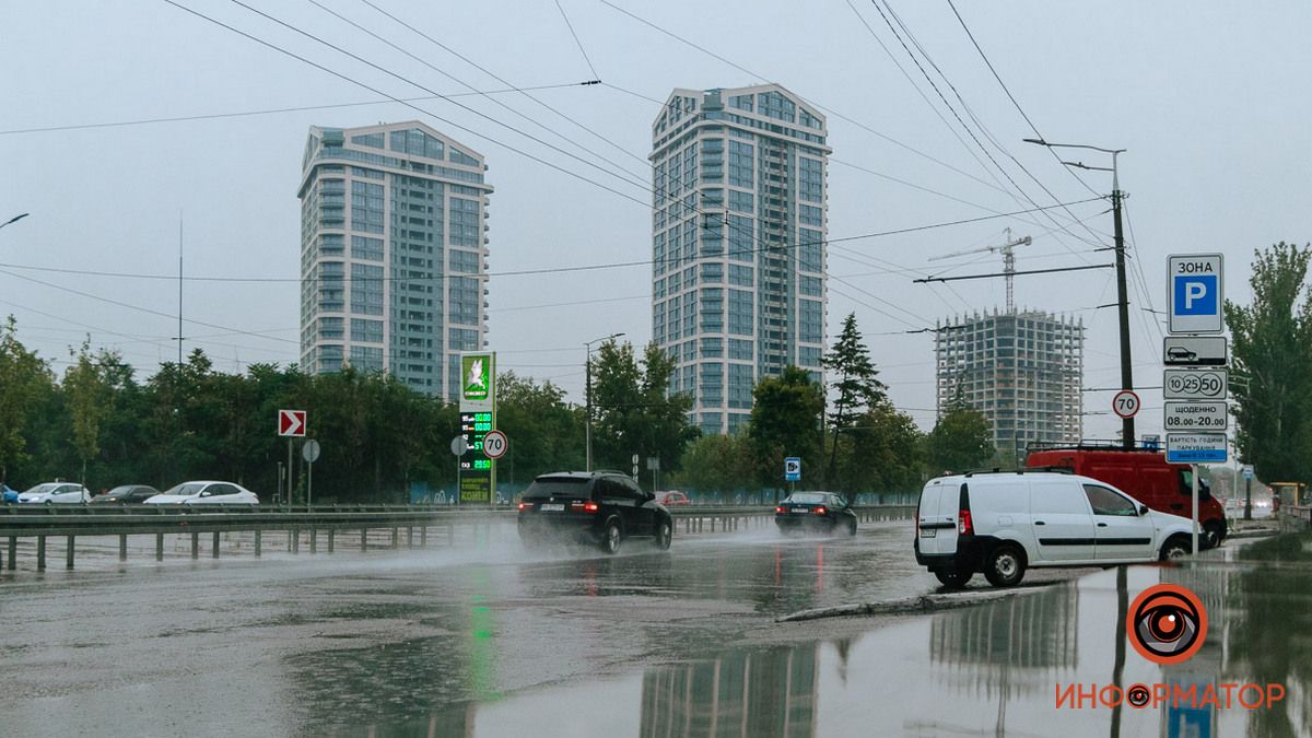 Погода на 18 серпня: у Дніпрі буде хмарно, можливий дощ