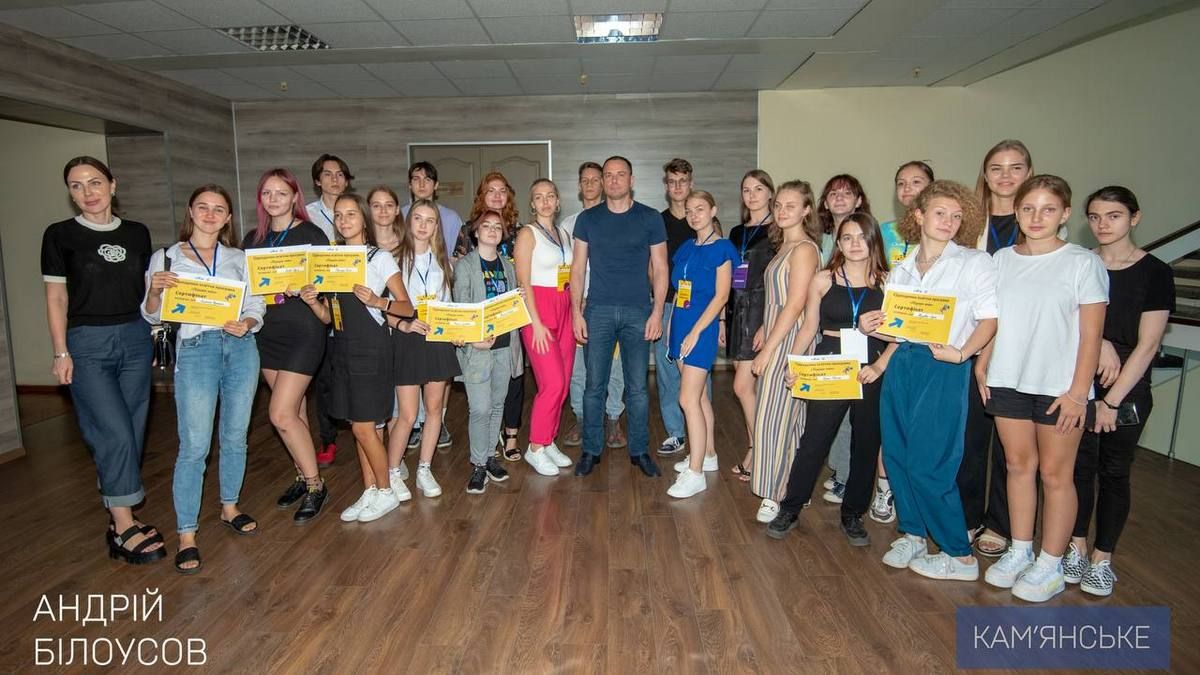 Мэр Каменского Андрей Белоусов встретился с активной молодежью