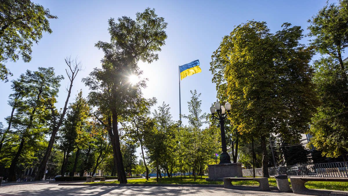 Як у Дніпрі відзначили День Прапора