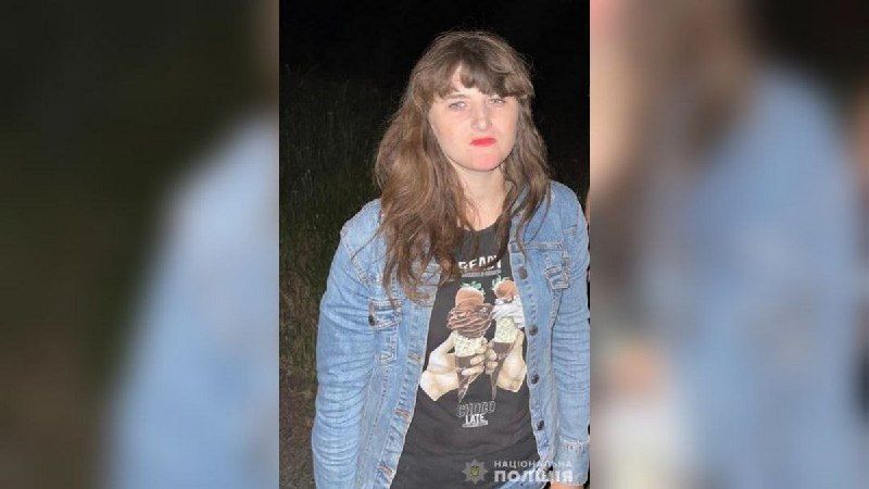 У Дніпропетровській області безвісти зникла 17-річна дівчина