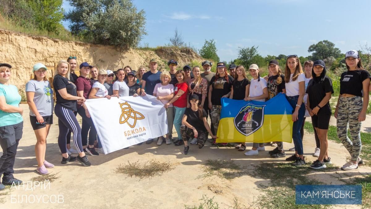 У Кам'янському пройшли заняття з вогневої підготовки для жінок