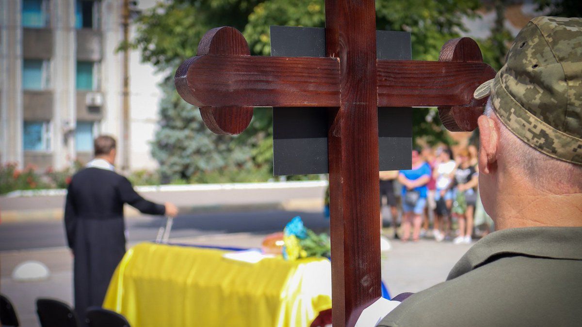 В Днепропетровской области простились с бойцом Довгополюком Даниилом, погибшим в Донецкой области