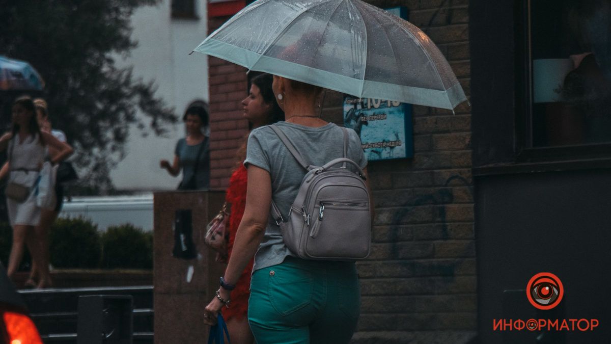 В Днепре будет дождь: погода на 8 сентября