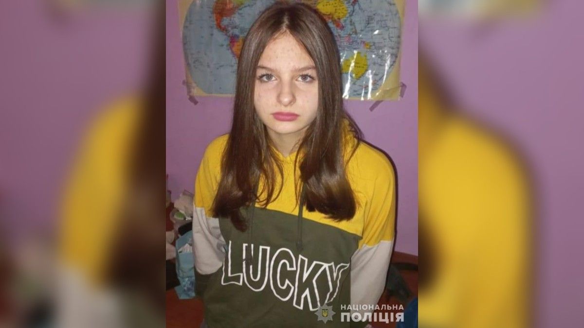 У Кам'янському 14-річна дівчинка пішла до школи і зникла