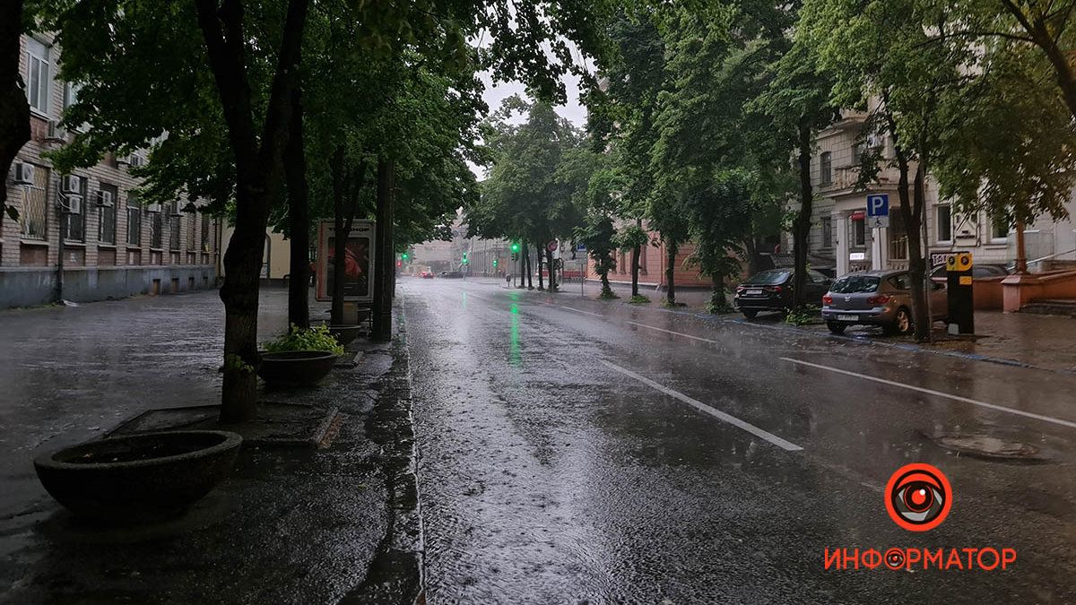 У Дніпрі буде хмарно, ввечері — сильний дощ: погода на 17 вересня