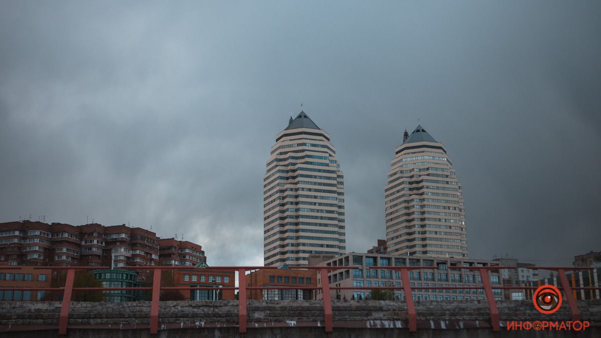 Погода на 21 сентября: в Днепре будет пасмурно, местами дождь