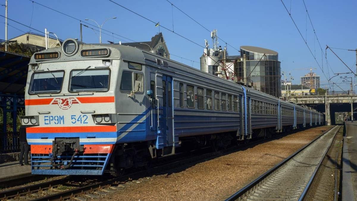 Змінився графік слідування двох приміських поїздів із Дніпра