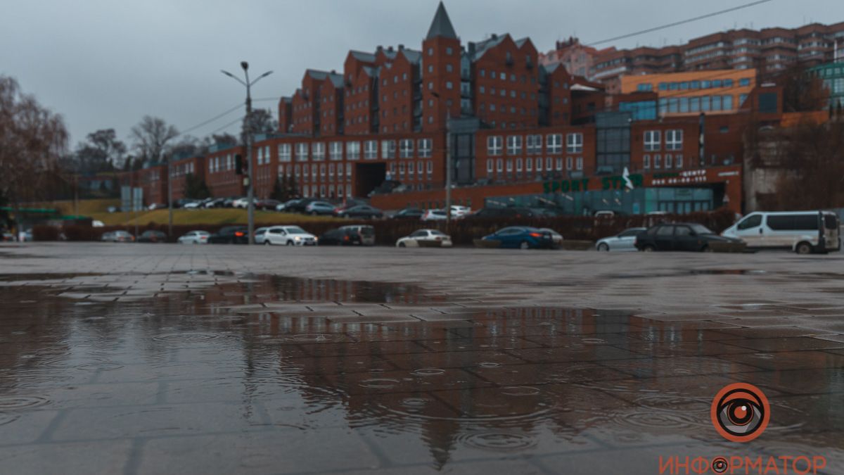 Погода на 10 жовтня: у Дніпрі буде дощ
