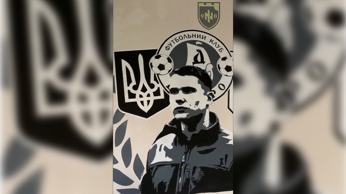 Художники з Дніпра зробили стіну пам'яті Дениса "Шкіпера" Котенка вдома у батьків Захисника