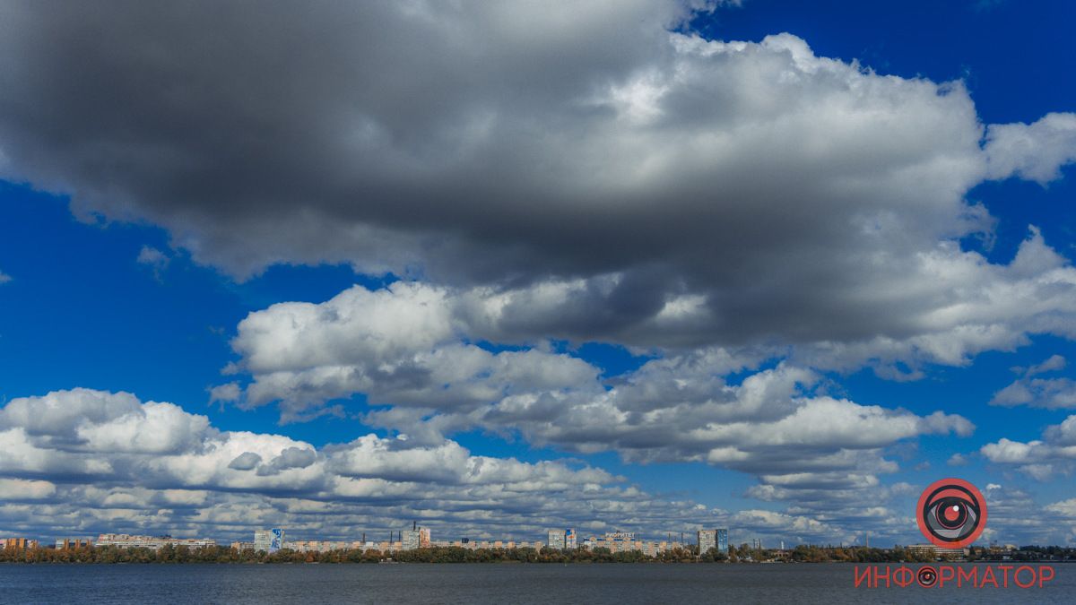 У Дніпрі буде похмурий день і ясний вечір: погода на 6 жовтня