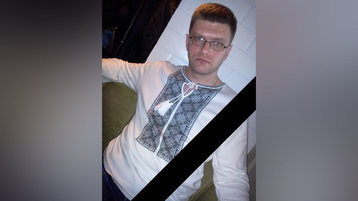 В Днепропетровской области простились с погибшим учителем Днепровского лицея информационных технологий