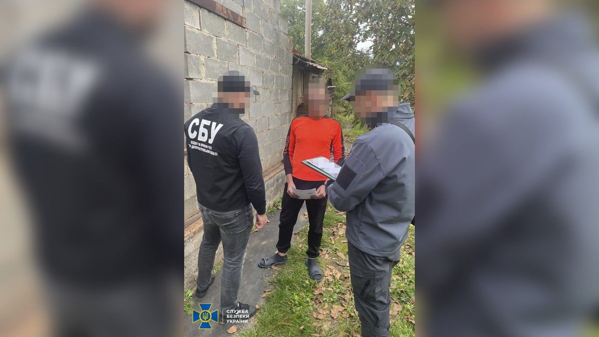 В Днепропетровской области 3 человека ждали прихода "асвабадетелей"