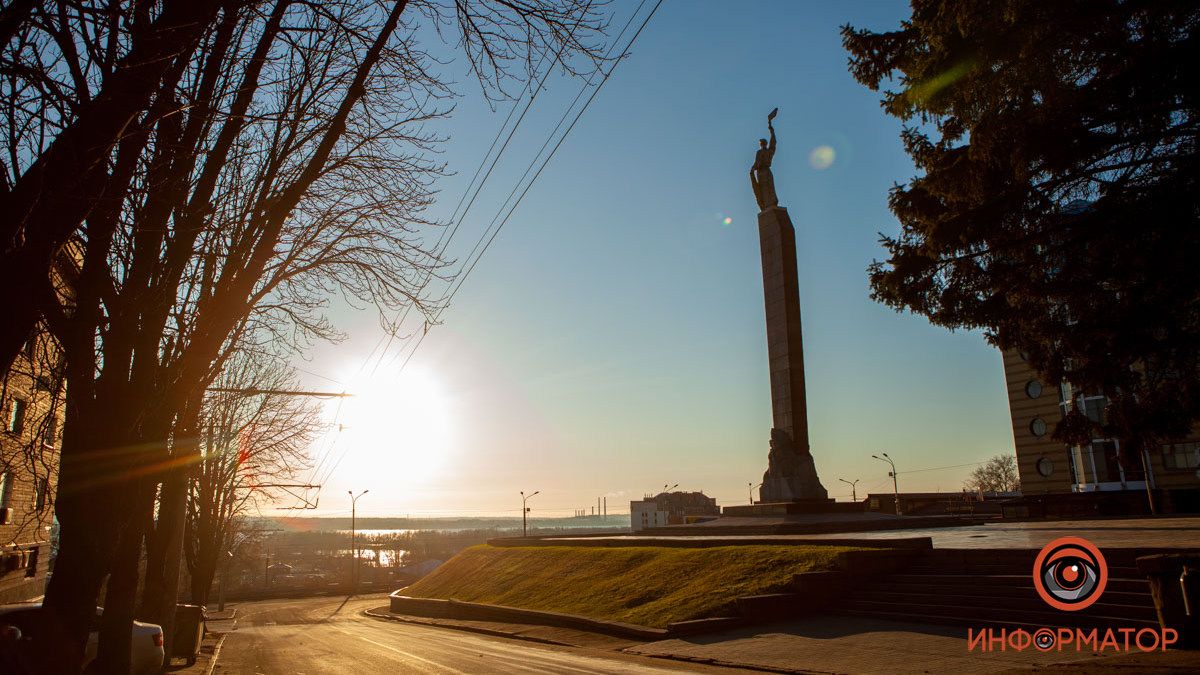 В Днепре утро будет безоблачным: погода на 15 октября