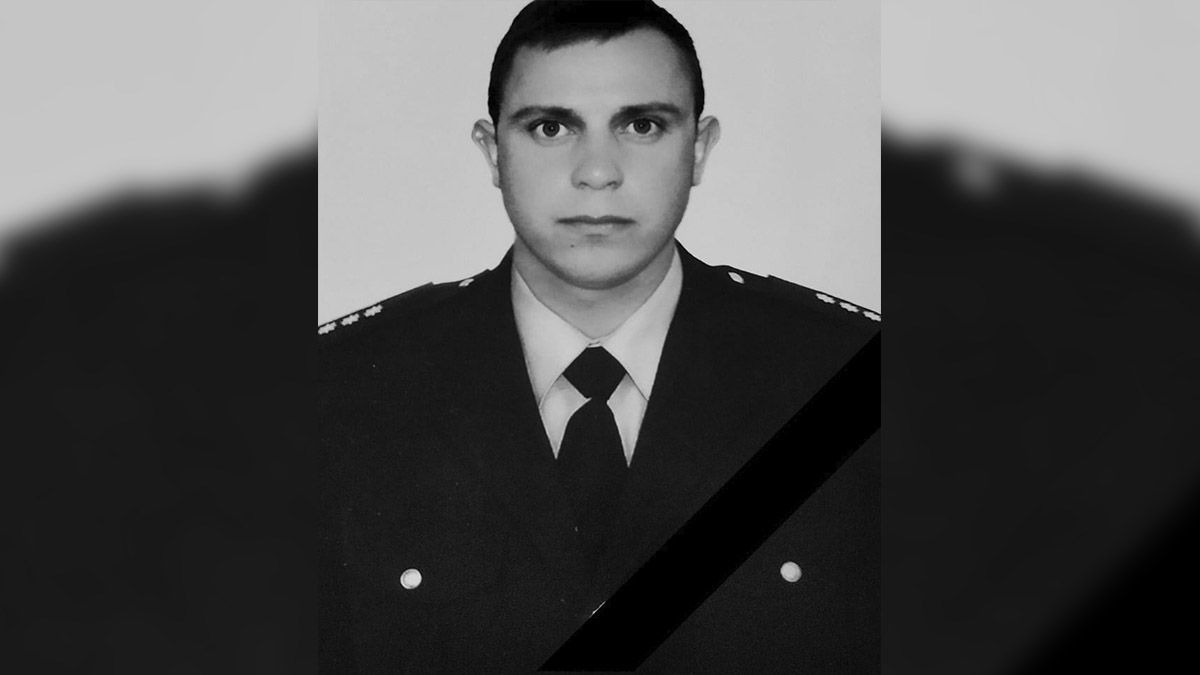 Обірвалося життя 28-річного поліцейського з Дніпропетровської області Валерія Дідика