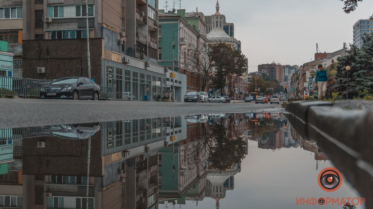 У Дніпрі буде хмарно, весь день дощитиме: погода на 20 жовтня