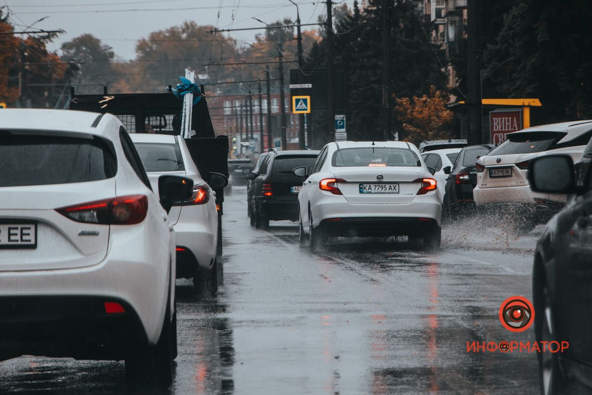 В Днепре целый день будет лить дождь: погода на 23 октября