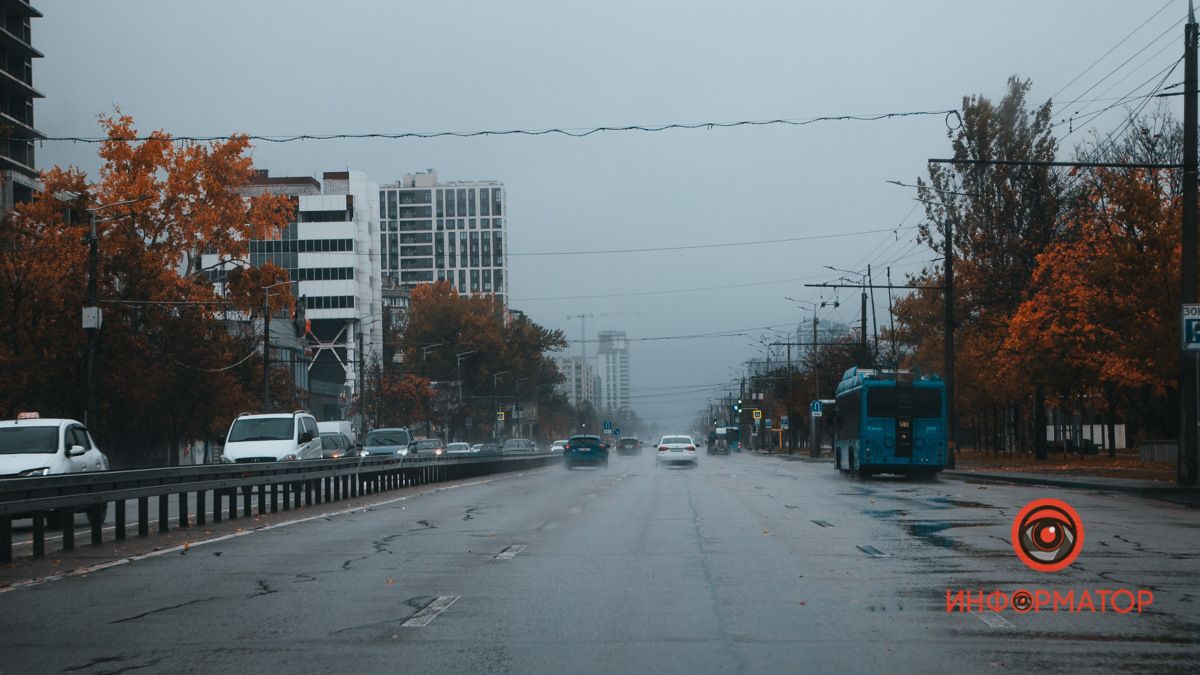 В Днепре ожидается дождь: погода на 26 октября