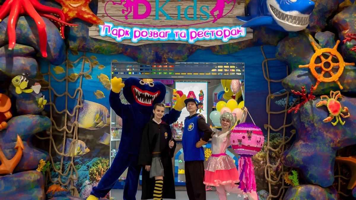 Яскравий листопад у Dkids: майстер-класи, ігри, танці, веселощі та знання