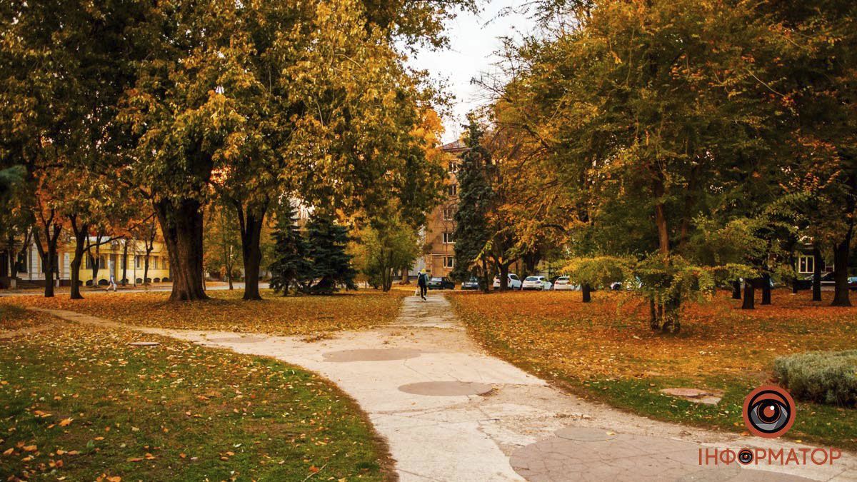 У Дніпрі буде хмарно, зранку дощитиме: погода на 31 жовтня