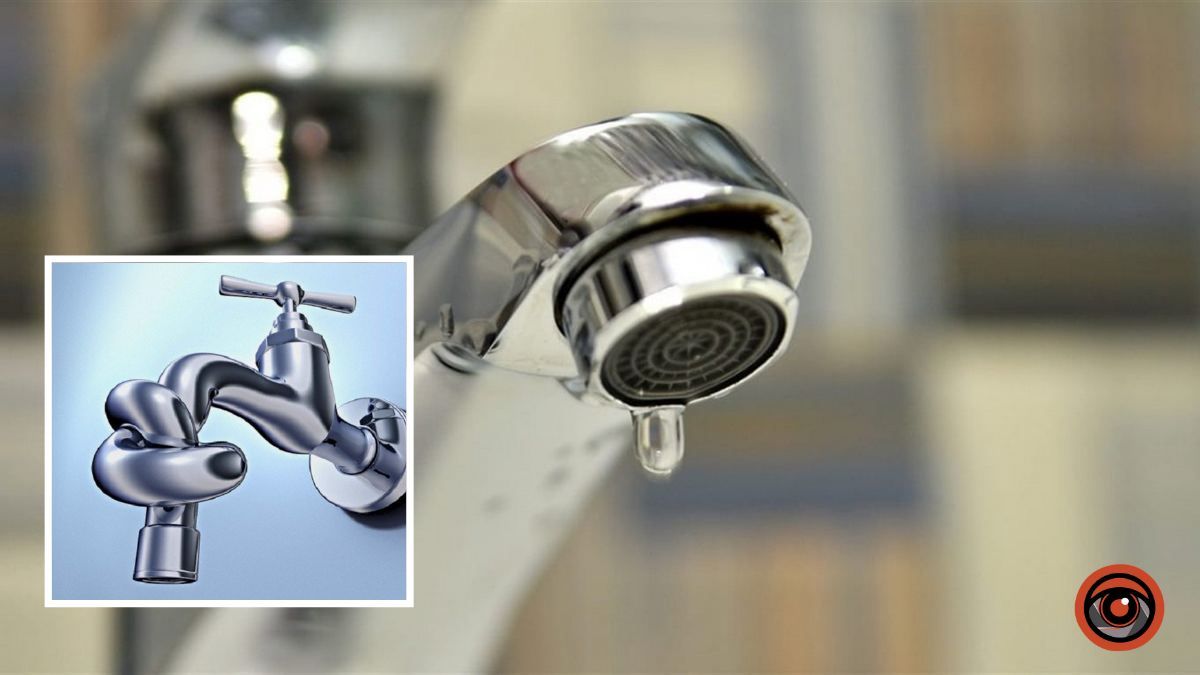 У Дніпрі мешканці будинків на кількох вулицях залишились без води: адреси