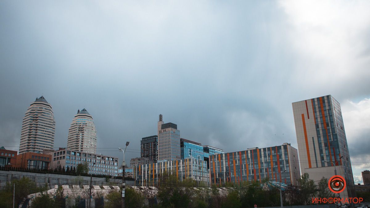 В Днепре будет пасмурно и дождливо: погода на 4 ноября