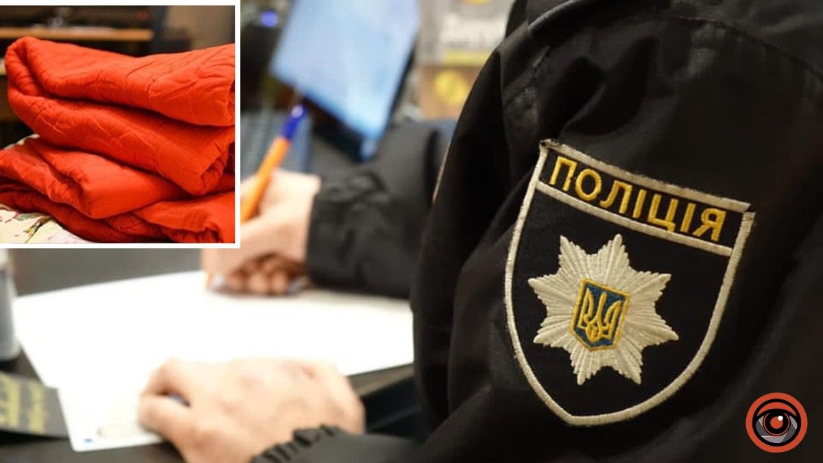 У Дніпрі доглядальниця вбила 41-річну жінку: деталі від поліції