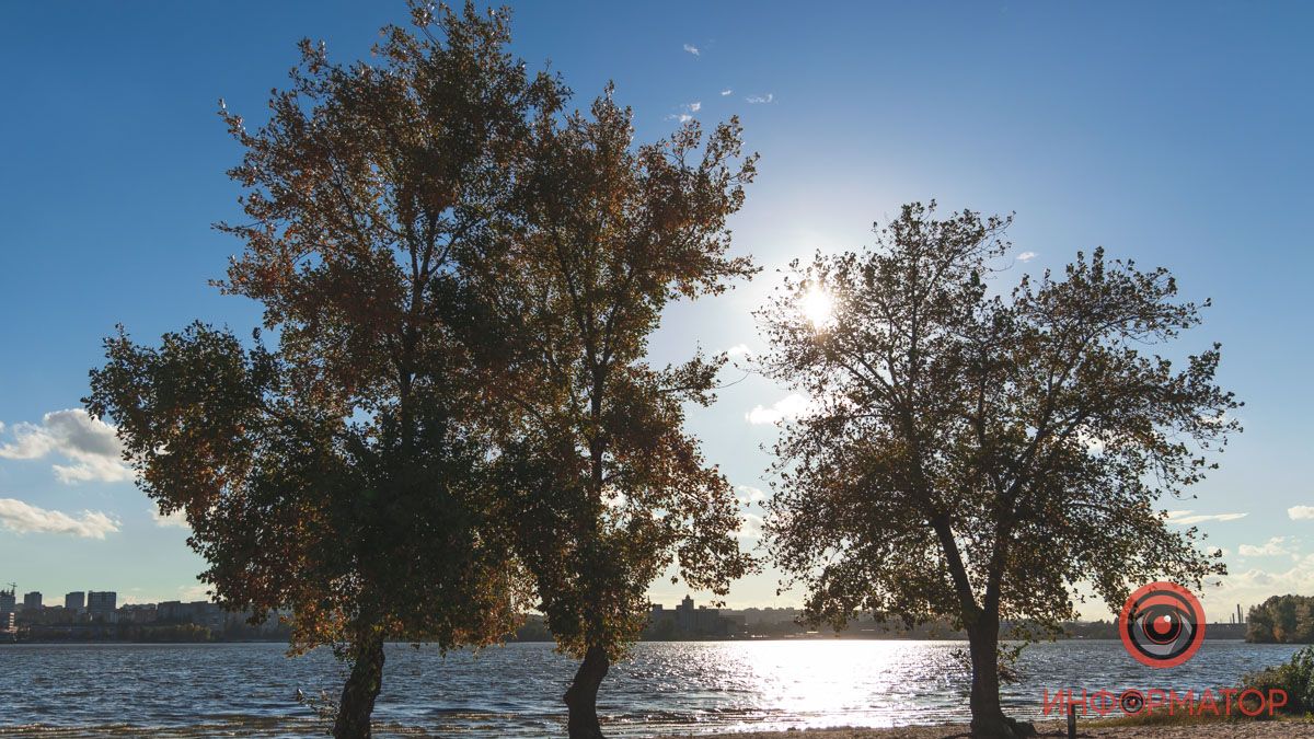 Погода на 9 листопада: у Дніпрі буде ясно