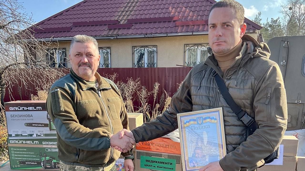 Бойцы 66-й отдельной механизированной бригады получили помощь от жителей Каменского