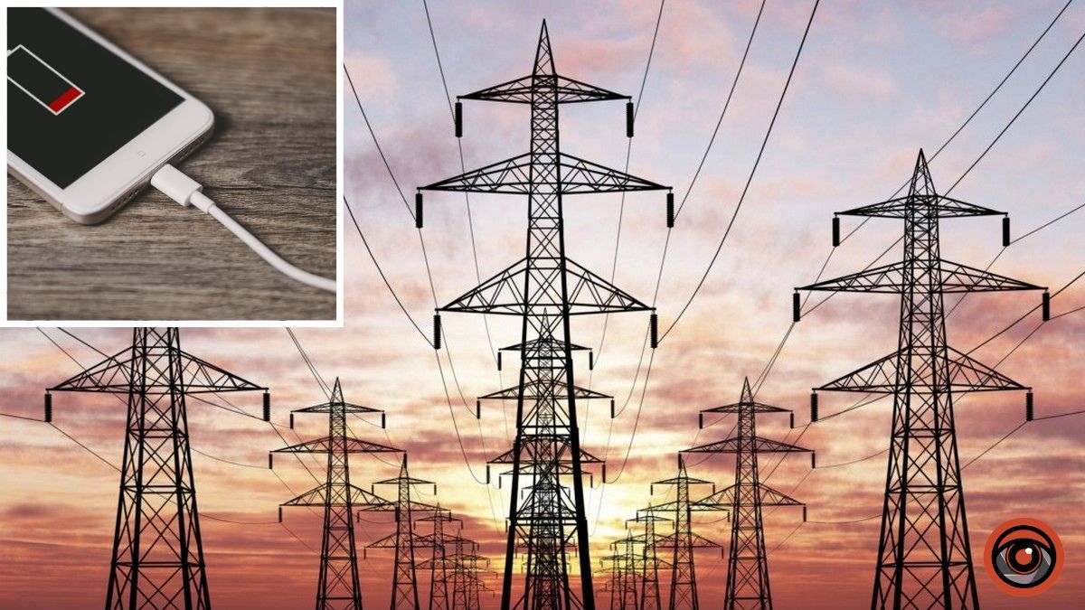 Зарядіть смартфони та повербанки: у Дніпрі та області продовжуються стабілізаційні відключення світла