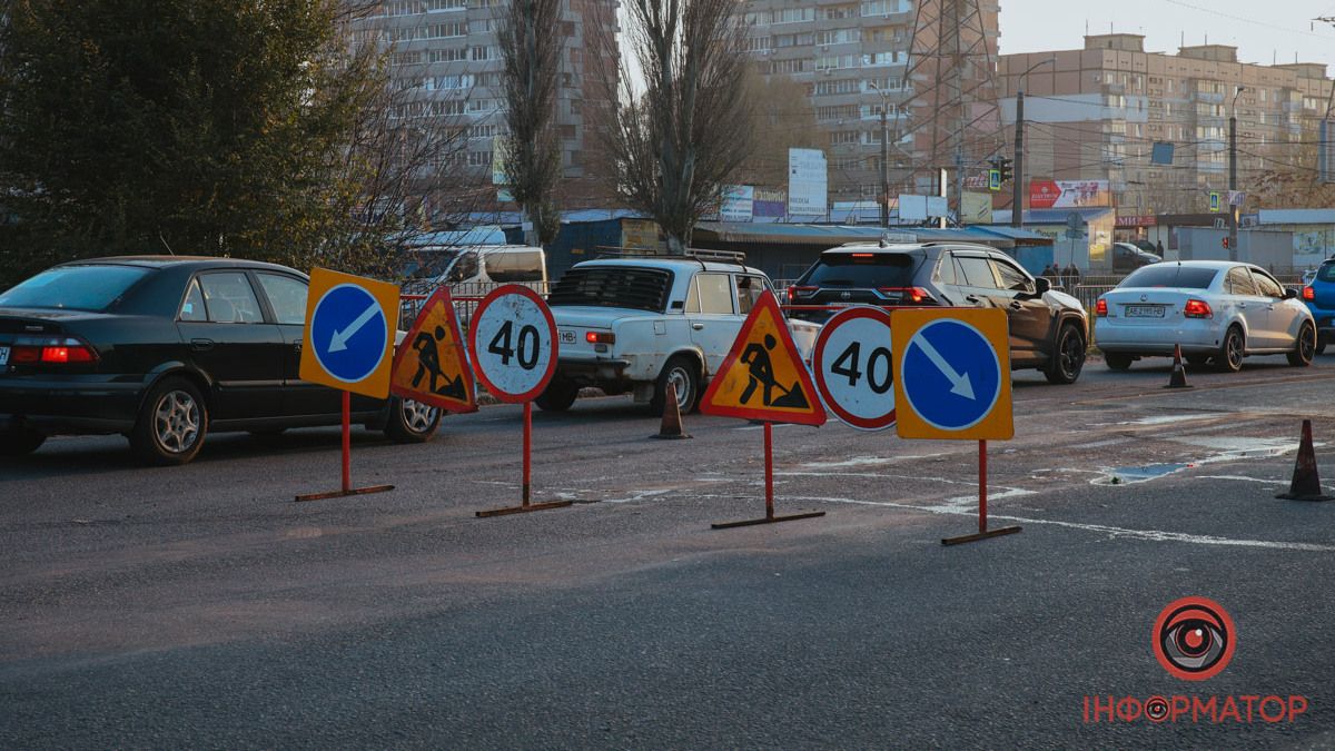 У Дніпрі на Старочумацькій на три дні планують перекрити переїзд