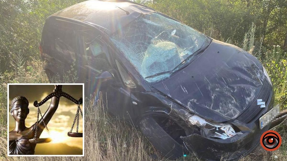 У Дніпропетровській області Suzuki збив родину, 10-річна дівчинка загинула: як просувається справа