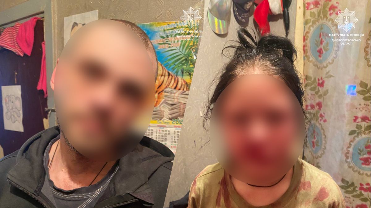 В Днепре на Донецком шоссе отчим ударил 12-летнюю девочку металлической палкой