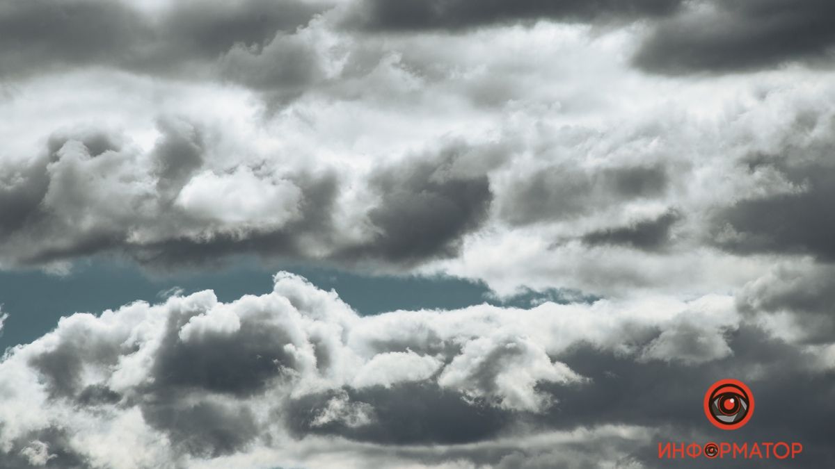 У Дніпрі цілий день буде хмарно: погода на 13 листопада