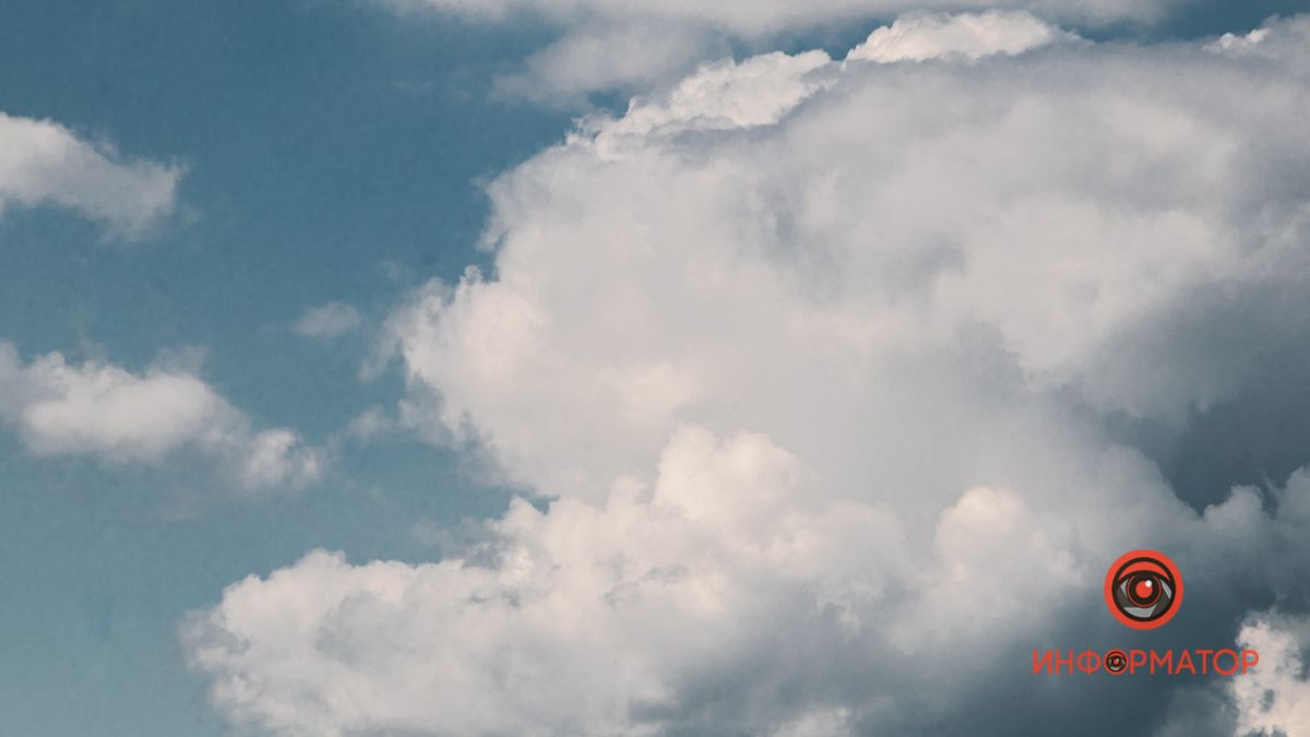 Погода на 14 ноября: в Днепре будет облачно.