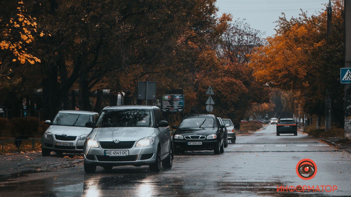 В Днепре будет облачно, ожидается дождь: погода на 16 ноября