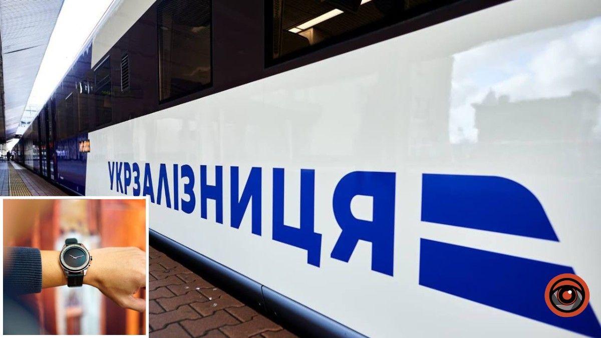 Затримуються потяги, які проходять через Дніпропетровську область