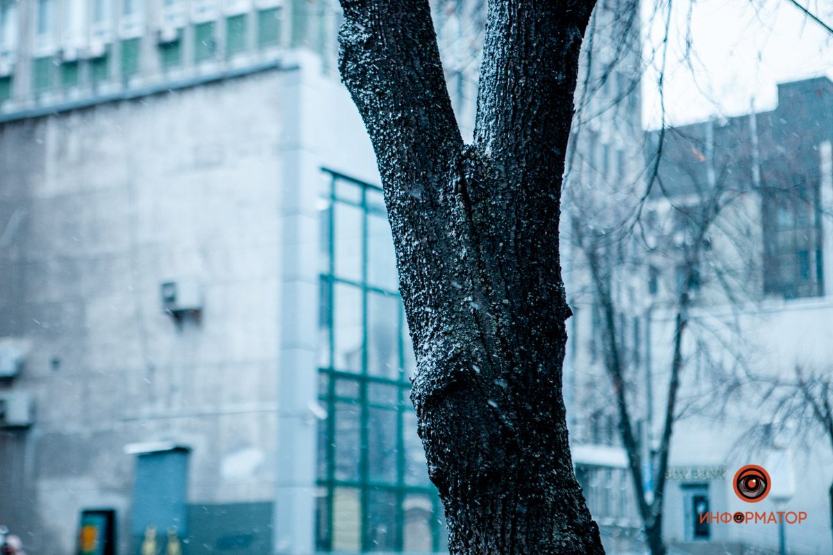 Мокрый снег и облака: прогноз погоды в Днепре на 18 ноября