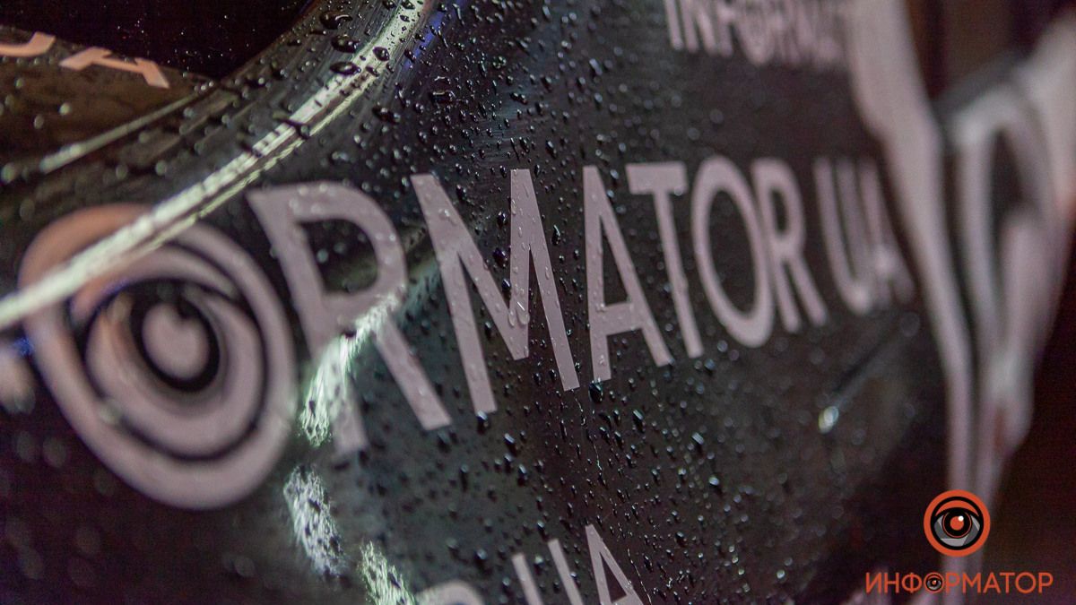 У Дніпрі буде хмарно та дощитиме: прогноз погоди на 19 листопада