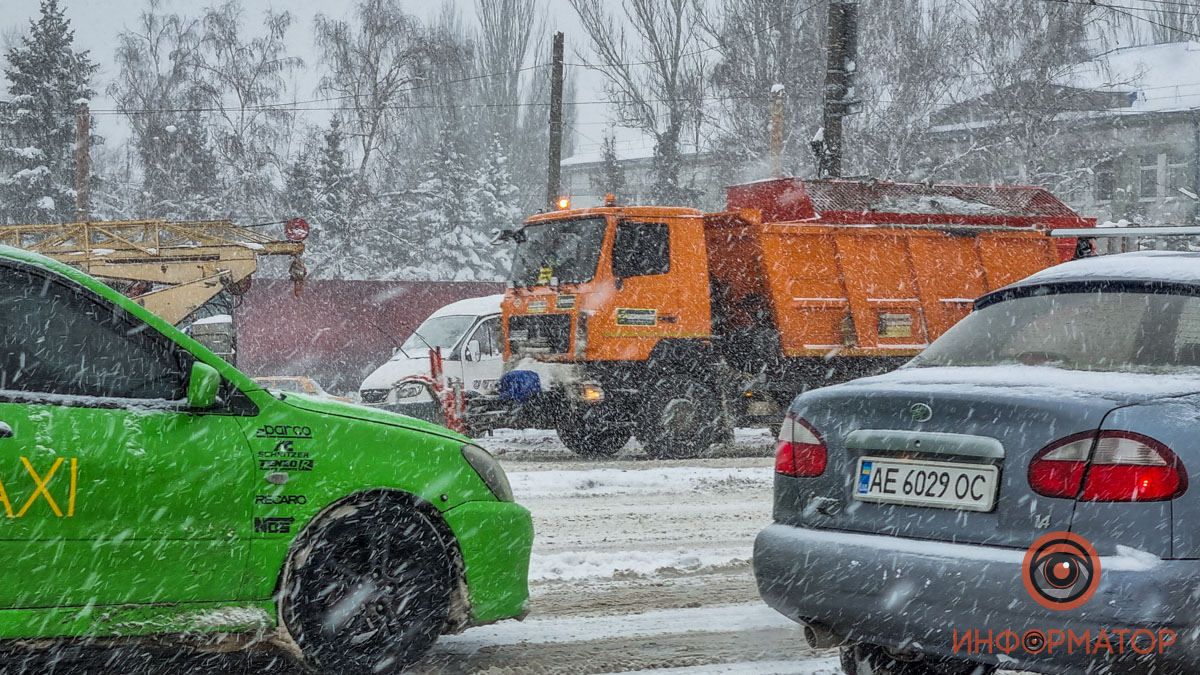Погода на 20 листопада: у Дніпрі очікується дощ зі снігом